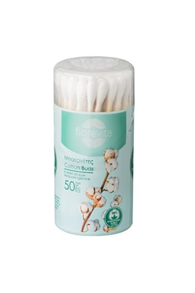 CBD CORAL BEST DEALS Betisoare Igienice Bambus Ambalaj de Calatorie - 50buc
