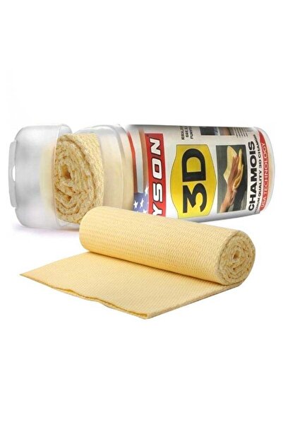 BYSON 3D Chamois Cleaning Cloth, Super Absorbent Car Drying Towel, Reusable S...