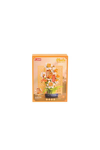 JAKI Dk002 Daisy Model 267 Pieces Block Toy