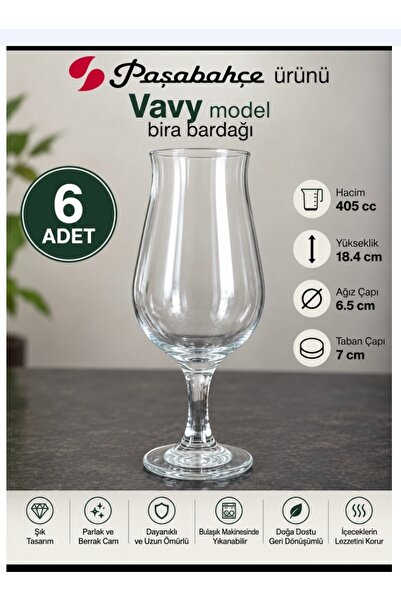 Paşabahçe Wavy Cocktail One. Glass Cup with 405 Cc Volume, 18.4 cm Height, 6....