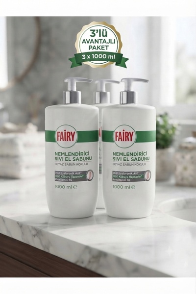 Fairy صابون سائل لليدين صابون أبيض معطر 3x1000 مل
