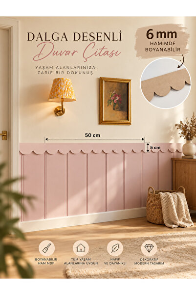Boncukafası 3 Adet Dalgalı 6 mm MDF Ahşap Süsleme, Boyanabilir Duvar Süslemesi