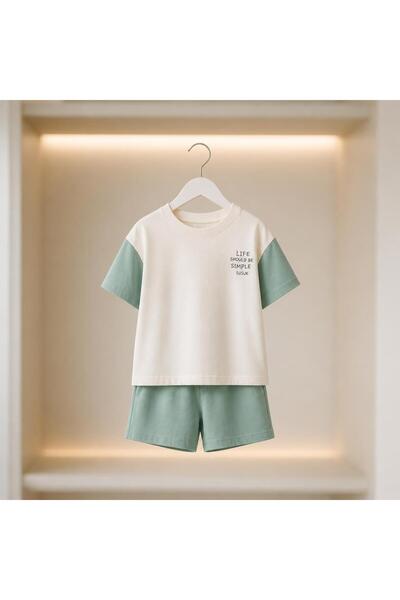Mackays Daily Boy's Set Green Color