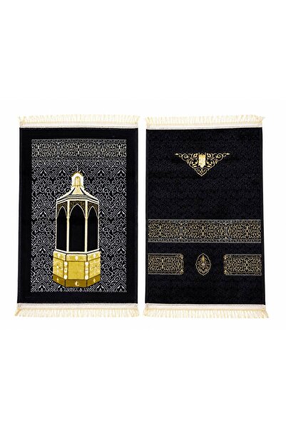 Generic سجادة صلاة مميزة، قطعتان