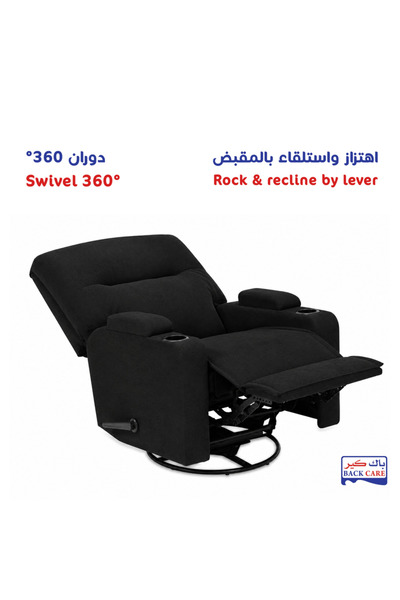 BACK CARE Swivel Rocking Recliner Chair, Velvet, Footrest, Black, MG-3-H