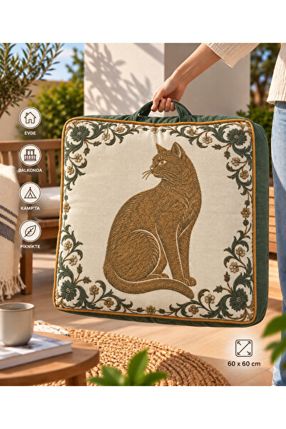 SWITA Dekoratif Çok Amaçlı Yer Balkon Bahçe Kamp Minderi 60x60