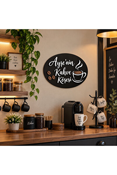 Runc Design Kişiye Özel Kahve Köşesi Ahşap Tabela– İsimli Dekoratif Duvar Pan...