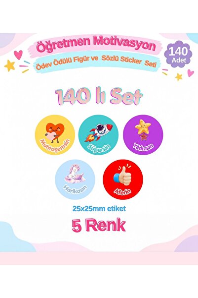 Seçkin Trend Okul, Öğretmen Ödülü, Öğrenci Motivasyon Söz ve Figürlü Sticker ...