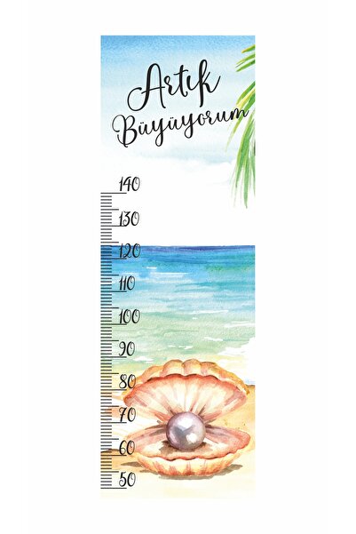 Gokco Children's Room Height Measuring Ruler Pearl Theme Self-Adhesive Wall S...