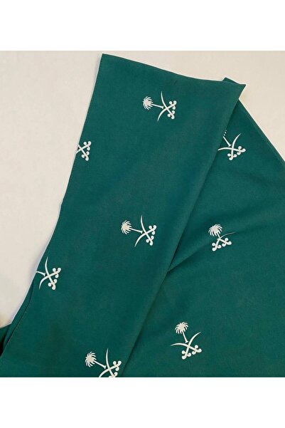 ISHRAQAT AL-AMAL طرح بتصميم أنيق بطابع وطني مناسبه لليوم الوطني