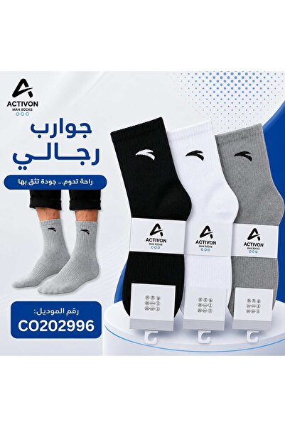 Generic Brand جوارب رجالي طويل ملون 12 زوج رياضي