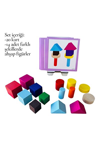 Loyameri Kidsshop برج المنطق المكعب/مكعبات بناء الأشكال، مادة تعليمية على شكل...