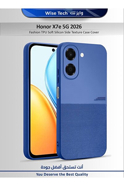 Wtech Honor X7e 4G 2026 Fashion Case TPU Texture Silicone Sides Case Cover