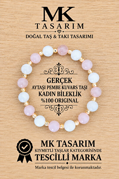 MK tasarım سوار من الكوارتز الوردي الحقيقي MK.7000.864- سوار مريح-هدوء-طاقة-س...