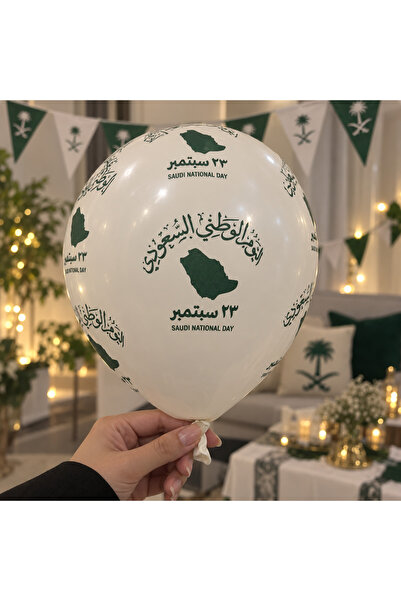 Generic بالونات بيضاء مطبوعة بتصميم يوم السعودية الوطني مع تصميم 23 سبتمبر ال...