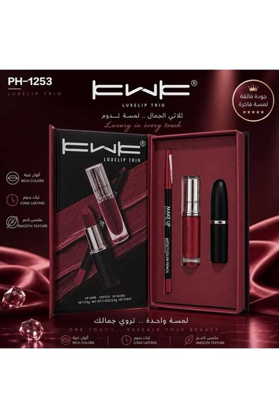 KWK مجموعة 1253 لمكياج شفاه متكامل، تجمع بين محدد الشفاه وأحمر الشفاه وملمع ا...