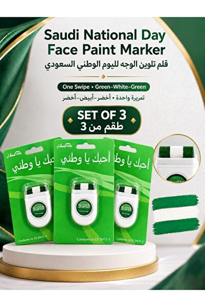 Generic Saudi National Day Face Paint Marker Green & White Set of 3 Face Pain...