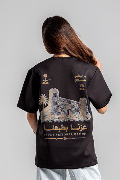 saneafn تيشرت اليوم الوطني نسائي