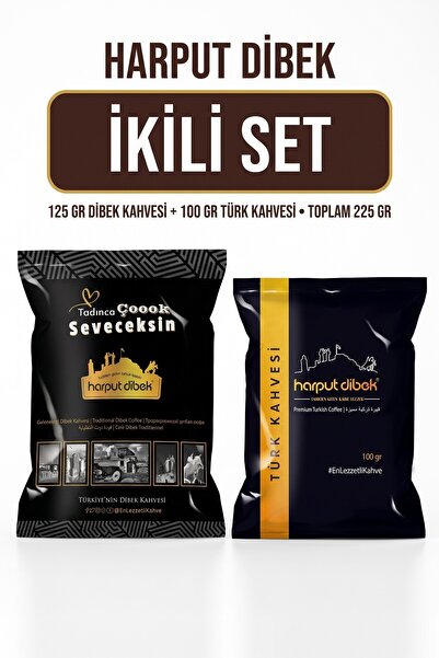 HARPUT DİBEK İkili Set 125 gr Dibek Kahvesi + 100 gr Türk Kahvesi (Toplam 225...