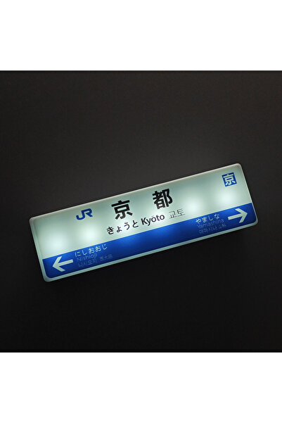 Choice Kyoto Tokyo Subway Line Fridge Magnets Creative Minimart Light Sign Di...
