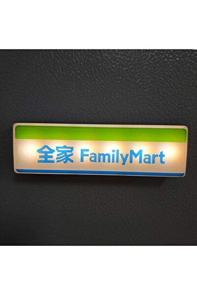 Choice A-USB charging touch LED Rechargeable Mini Light Box Fridge Magnet Law...