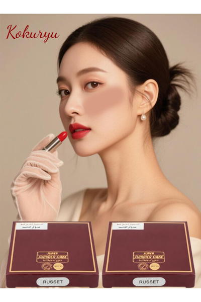 Kokuryu 2 Pieces Super Summer Cake Make-Up Russet