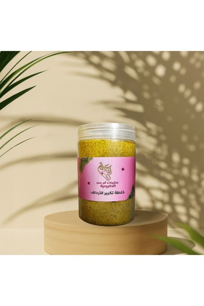 Um Omar Naturals خليط تكبير المؤخرة