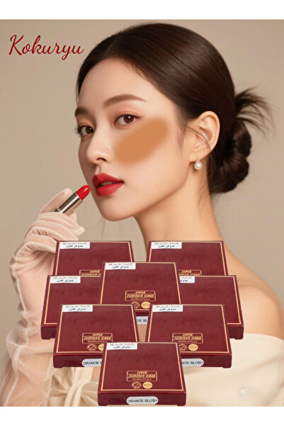 Kokuryu 8 Pieces Super Summer Cake Make-Up Orange Blush