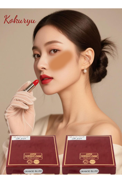 Kokuryu 2 Pieces Super Summer Cake Make-Up Orange Blush