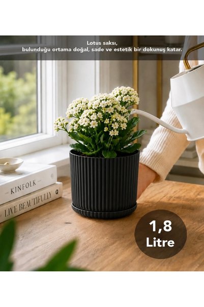 Lotus model Oluklu Desen Tabaklı Plastik Saksı 14 cm - Modern Çiçeklik (Bej / Siyah / Beyaz)