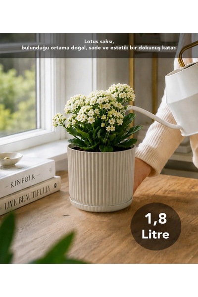Lotus model Oluklu Desen Tabaklı Plastik Saksı 14 cm - Modern Çiçeklik (Bej / Siyah / Beyaz)
