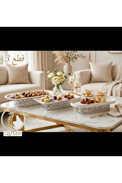 Generic Cake and Dessert Serving Tray Set Luxurious and Elegant Tray Set of -...
