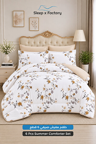 Sleep x Factory طقم لحاف من الألياف الدقيقة قابل للعكس مكون من 6 قطع 200×200 ...