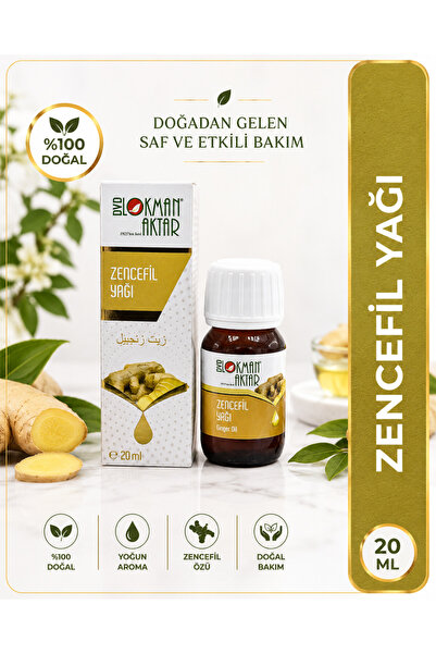 Generic Brand زيت الزنجبيل 20 مل - زيت للعناية بالشعر والبشرة وتدليك الجسم - ...