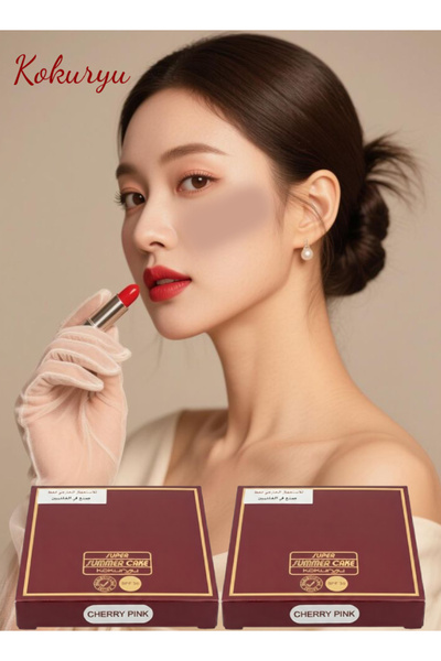 Kokuryu 2 Pieces Super Summer Cake Make-Up Cherry Pink