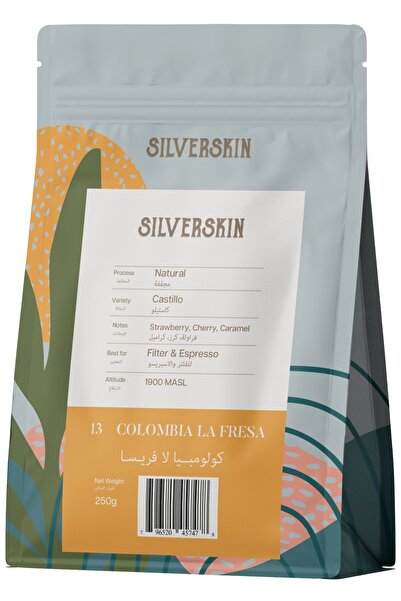 silverskin قهوة كولومبيا لا فريزا المميزة 250 جرام -
