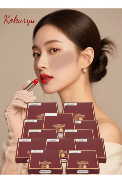 Kokuryu 12 Pieces Super Summer Cake Make-Up Cherry Pink