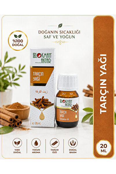 Generic Brand زيت القرفة 20 مل - زيت عطري للعناية بالشعر، والعناية بالبشرة، و...