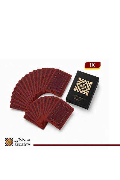 Segadty Premium Quality Carpeti Blueet Paper with Unique Heritage Designs for...