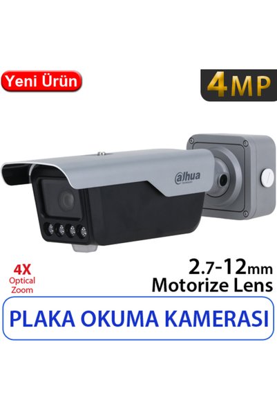DAHUA (ITC413-PW4D-IZ1) 4MP 2.7-12MM 4X OPTİK ZOOM DAH.MİK. IP 67 PLAKA OKUMA KAMERASI