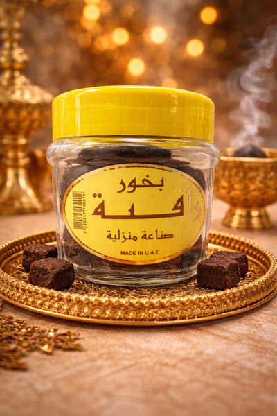 DULAL PERFUME DUBAI-BRANCH Bukhoor Raykha Arabic incense 170g