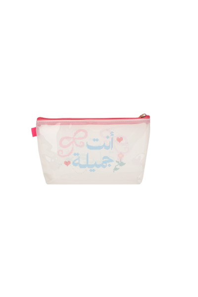 SEEN + مقلمة شفافة، أنت جميلة