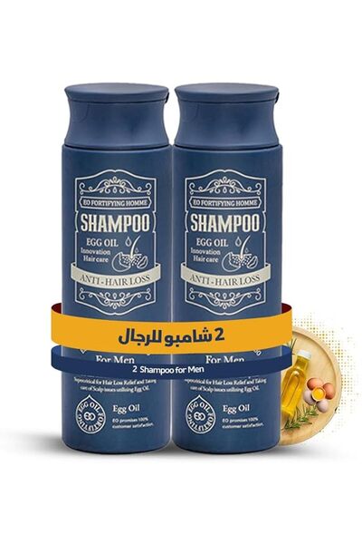 EGG OIL FORTIFYING شامبو الشعر الكوري المقوي للرجال من إي أو - الحل الأمثل لت...