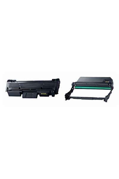 Ulm Cart Set cartus toner compatibil Xerox 106R02778, 3000 pagini + unitate d...