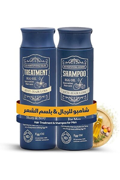 EGG OIL FORTIFYING EO FORTIFYING Korean Men's Shampoo and Treatment Condition...