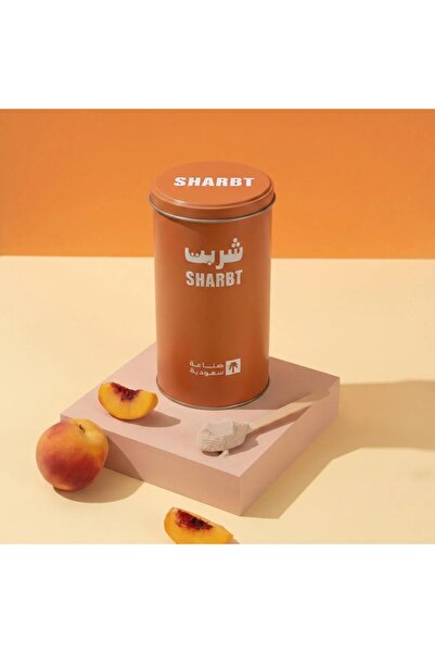 Sharbt Ice Tea Peach 1kg