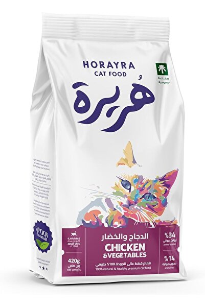Horayra طعام جاف للقطط البالغة - 420 جرام