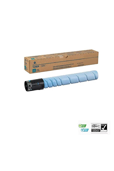 Ulm Cart Cartus toner compatibil Konica Minolta TN-626 TN626 TN 626, albastru...