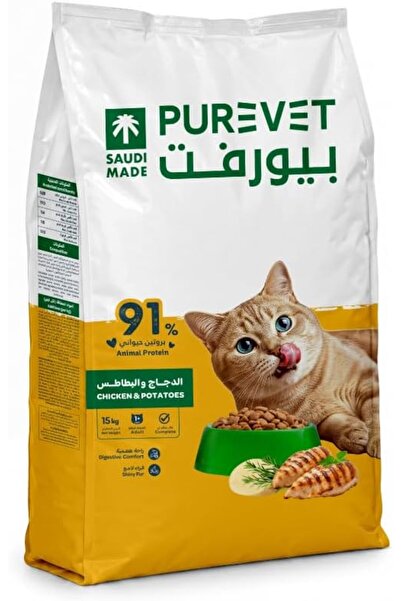 Purevet طعام جاف للقطط البالغة بنكهة الدجاج والبطاطس 15 كجم