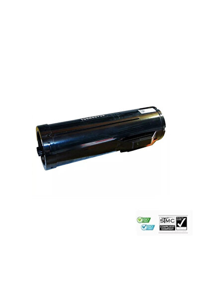 Ulm Cart Cartus toner compatibil Xerox B600, 106R03941, negru black, 10300 pa...
